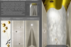 Project of cognitostructural interior no. 1